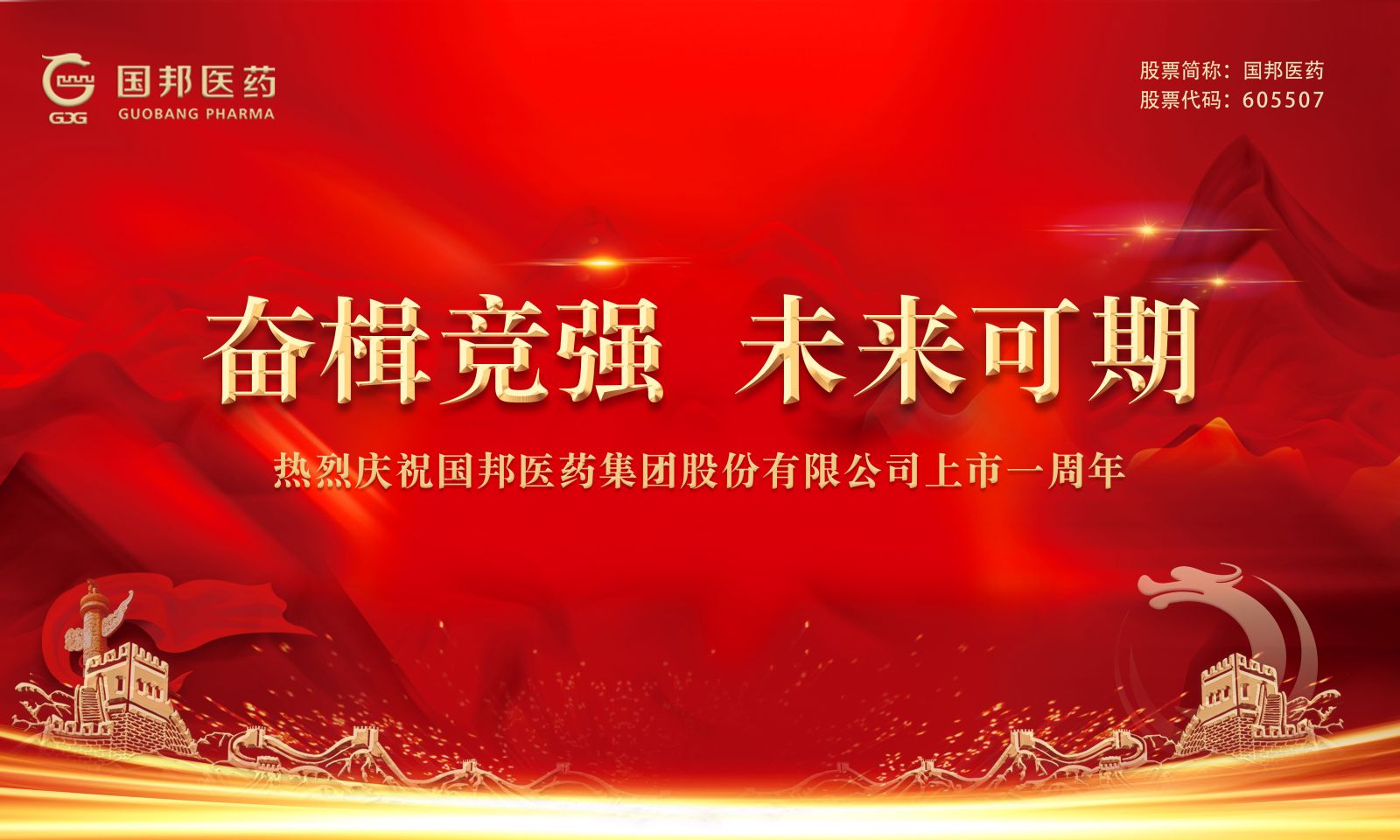 德赢·(VWIN)官方网站-AC米兰官方合作同伴