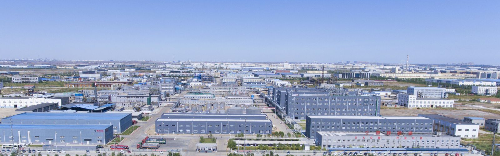 德赢·(VWIN)官方网站-AC米兰官方合作同伴