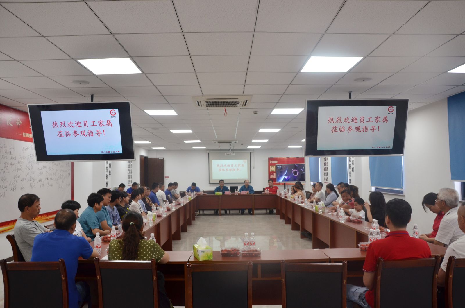 德赢·(VWIN)官方网站-AC米兰官方合作同伴