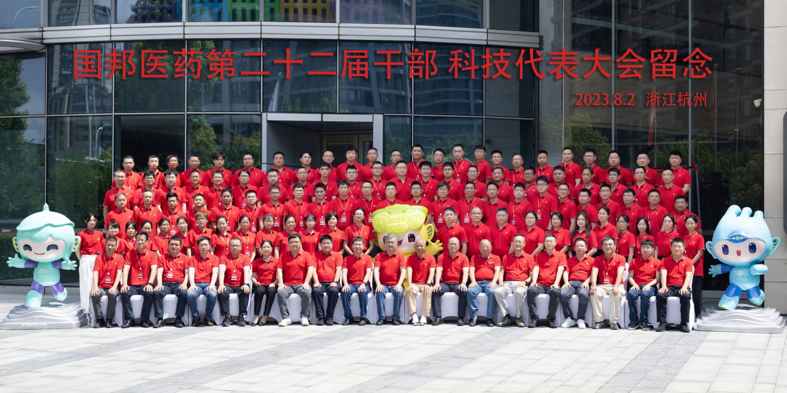 德赢·(VWIN)官方网站-AC米兰官方合作同伴