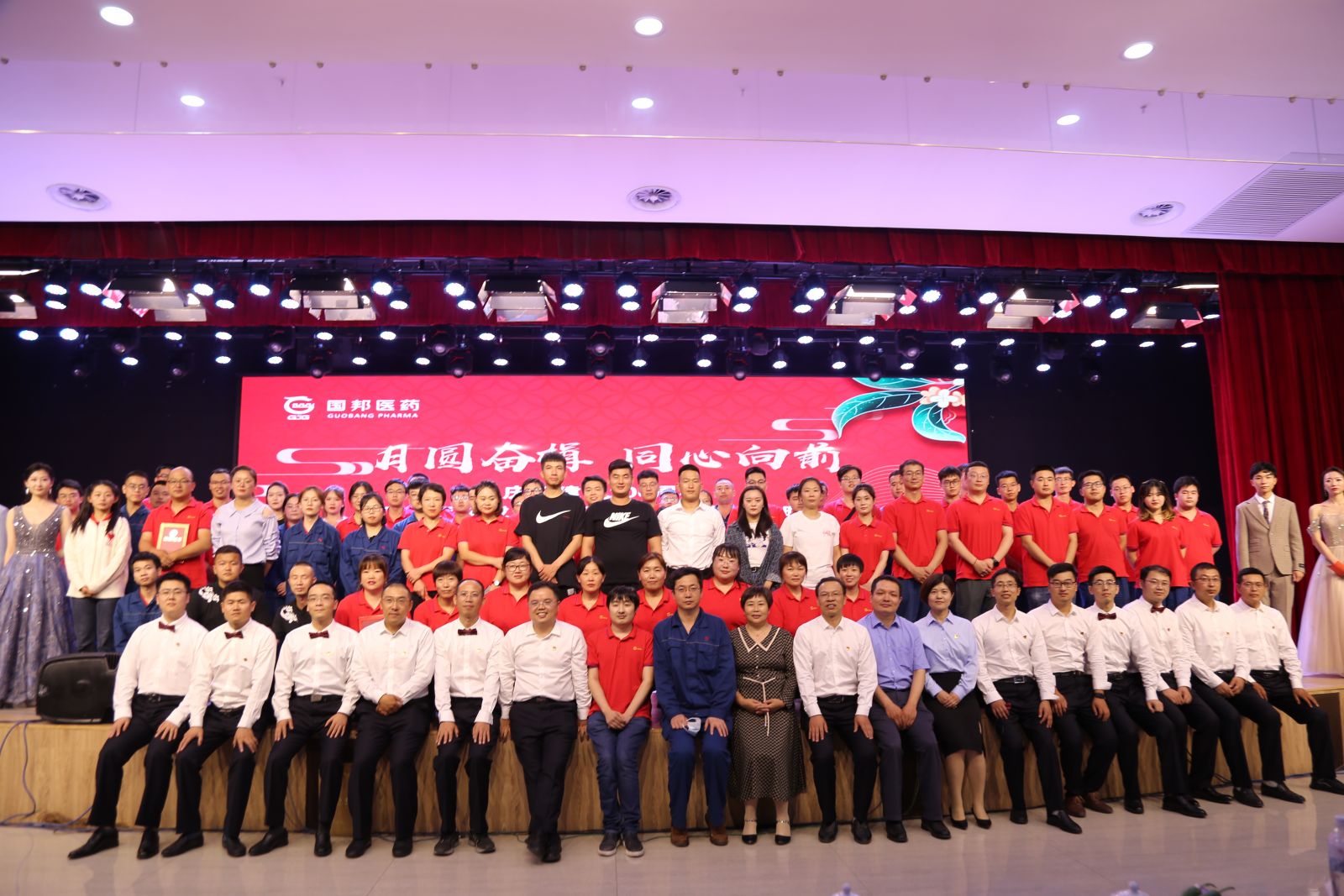 德赢·(VWIN)官方网站-AC米兰官方合作同伴