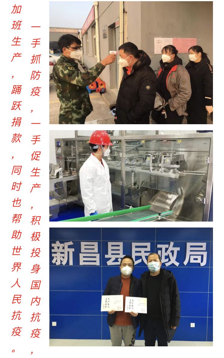 德赢·(VWIN)官方网站-AC米兰官方合作同伴