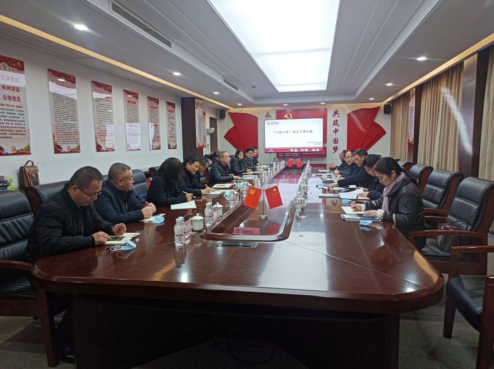 德赢·(VWIN)官方网站-AC米兰官方合作同伴