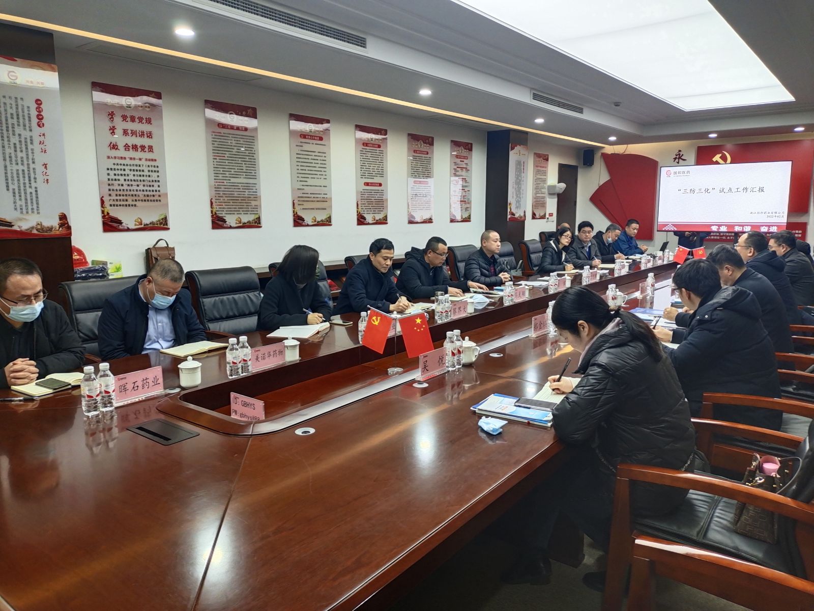 德赢·(VWIN)官方网站-AC米兰官方合作同伴