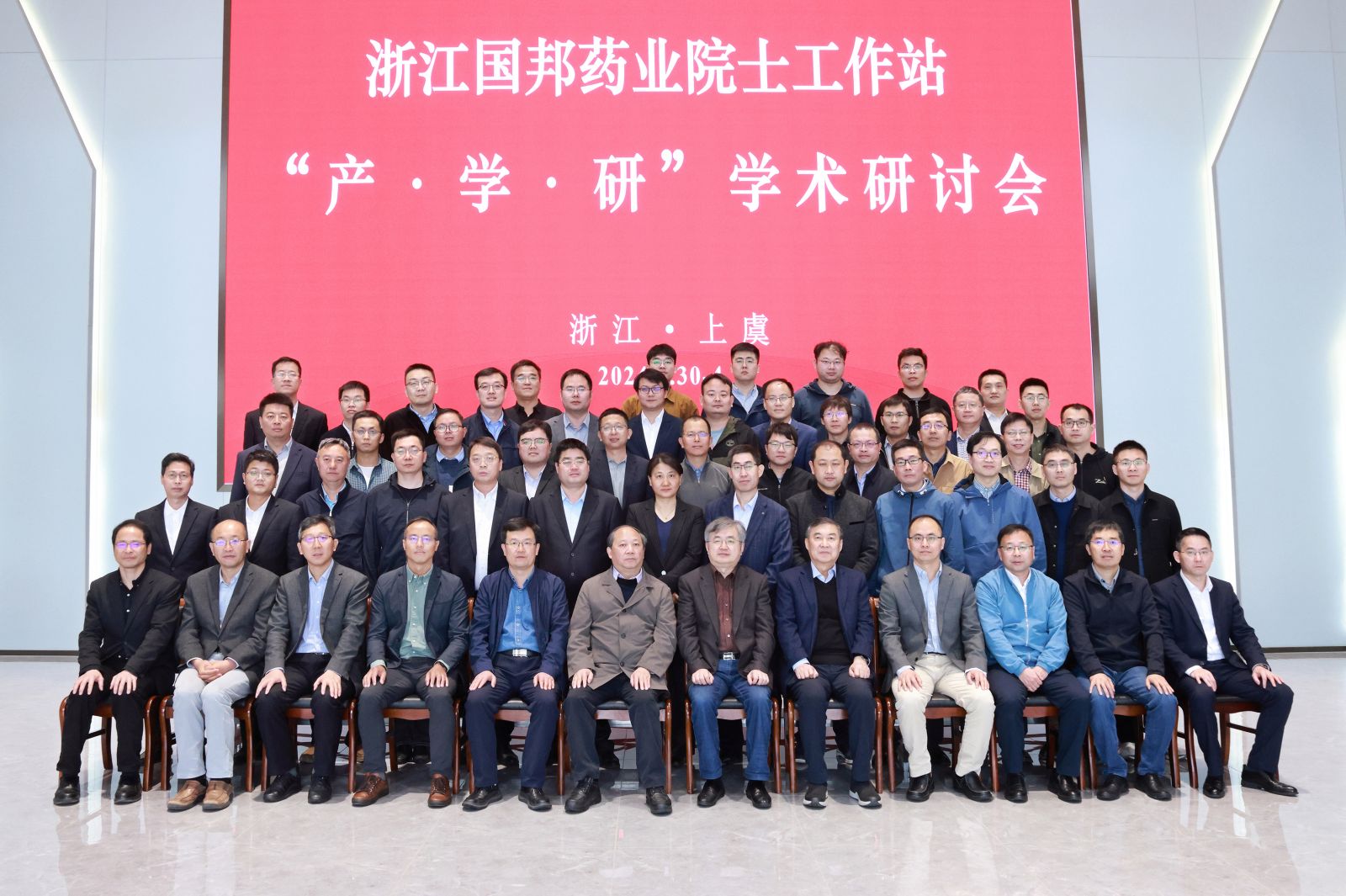 德赢·(VWIN)官方网站-AC米兰官方合作同伴