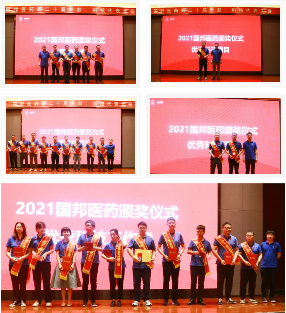 德赢·(VWIN)官方网站-AC米兰官方合作同伴