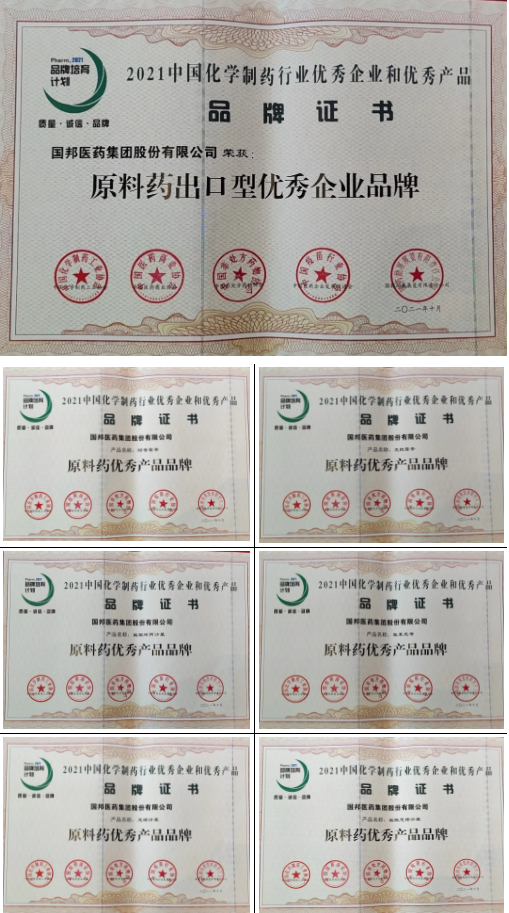 德赢·(VWIN)官方网站-AC米兰官方合作同伴