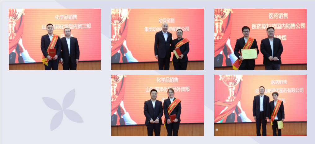 德赢·(VWIN)官方网站-AC米兰官方合作同伴