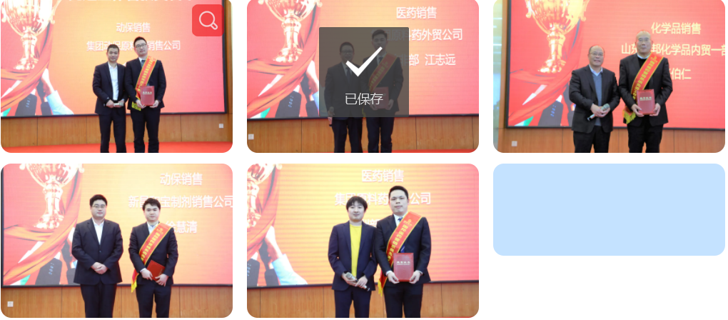 德赢·(VWIN)官方网站-AC米兰官方合作同伴