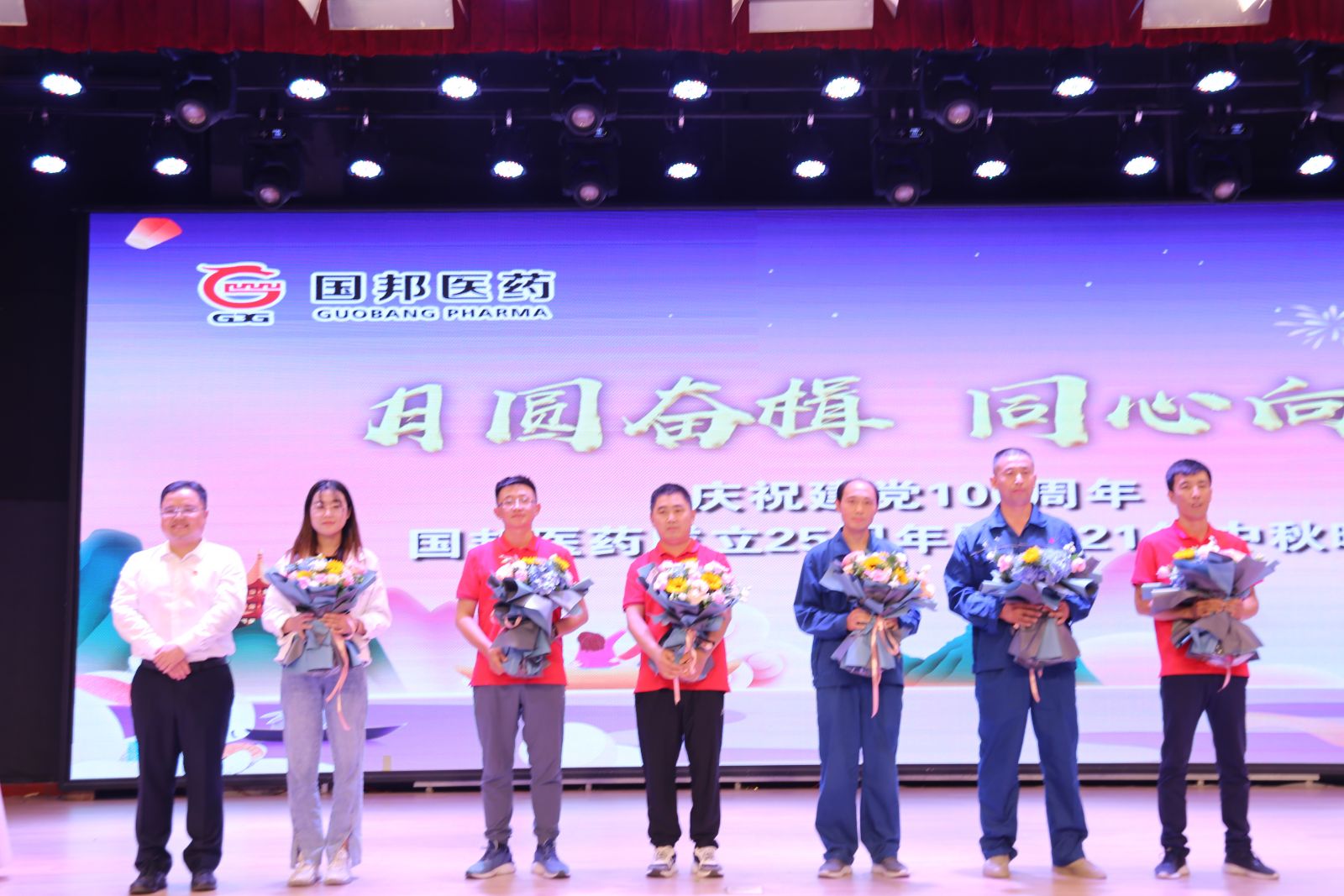 德赢·(VWIN)官方网站-AC米兰官方合作同伴