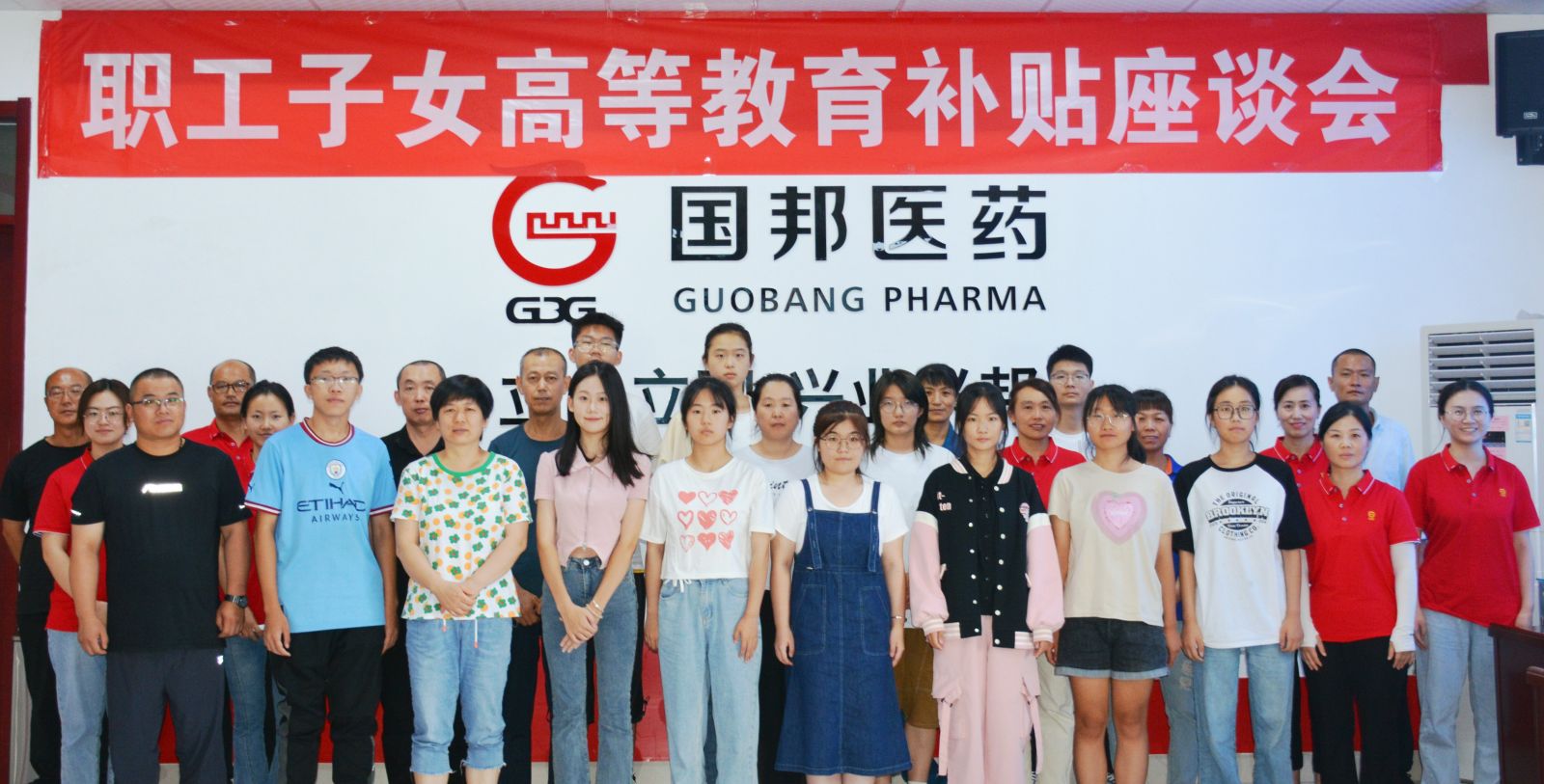 德赢·(VWIN)官方网站-AC米兰官方合作同伴