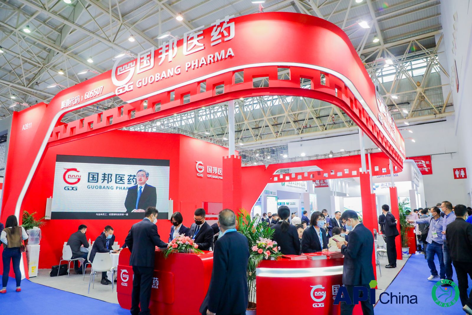 德赢·(VWIN)官方网站-AC米兰官方合作同伴