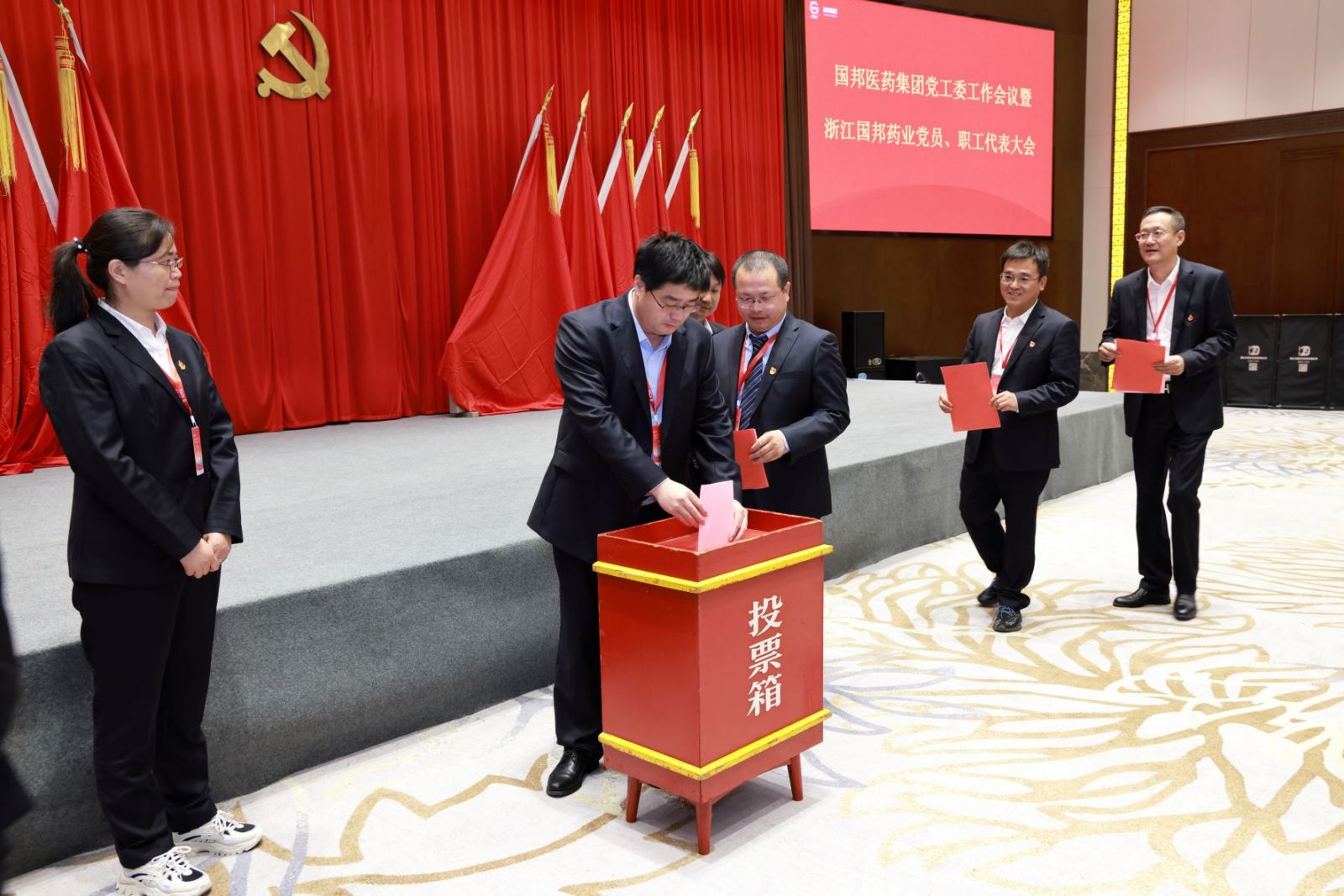 德赢·(VWIN)官方网站-AC米兰官方合作同伴