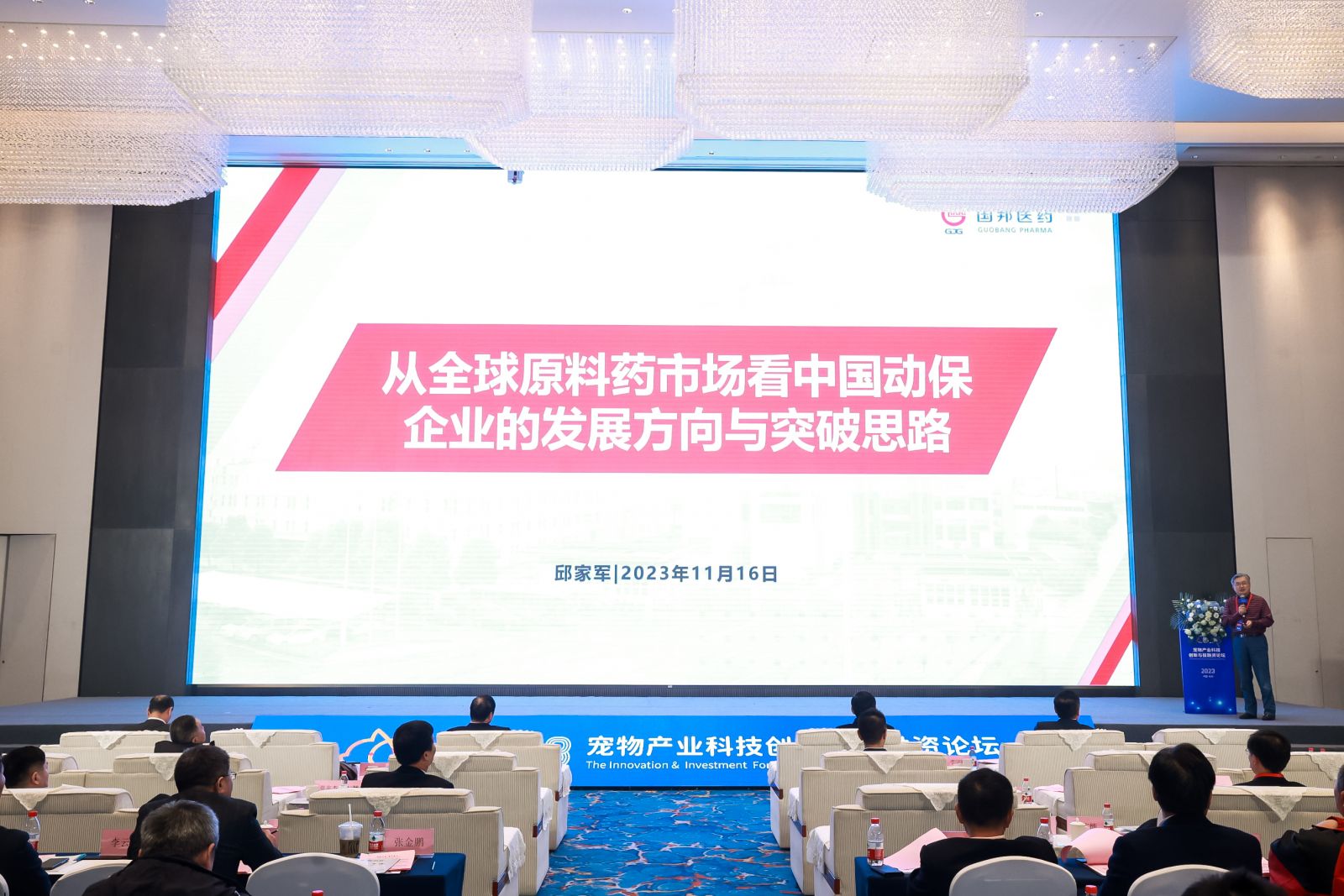 德赢·(VWIN)官方网站-AC米兰官方合作同伴