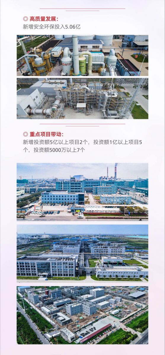 德赢·(VWIN)官方网站-AC米兰官方合作同伴