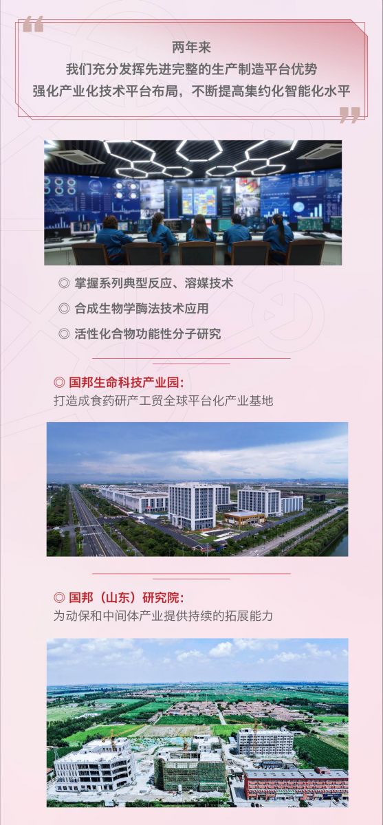 德赢·(VWIN)官方网站-AC米兰官方合作同伴