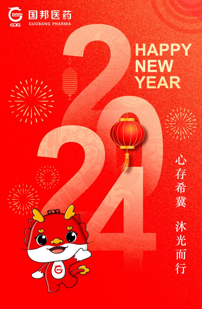 德赢·(VWIN)官方网站-AC米兰官方合作同伴