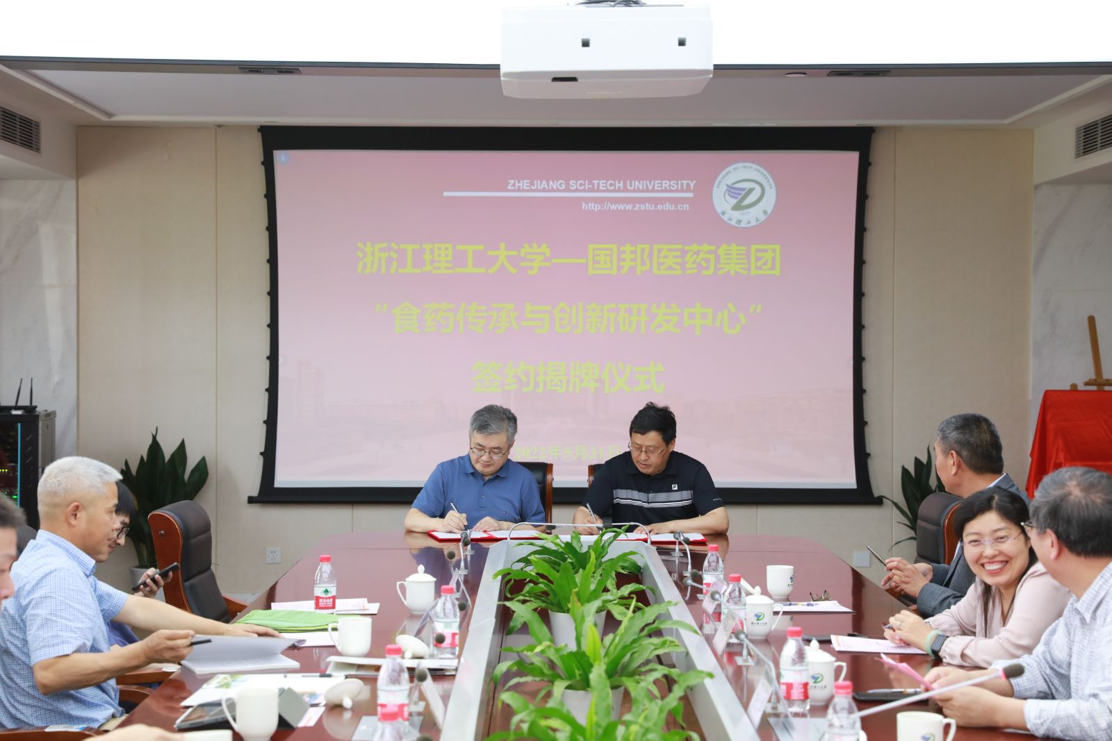 德赢·(VWIN)官方网站-AC米兰官方合作同伴