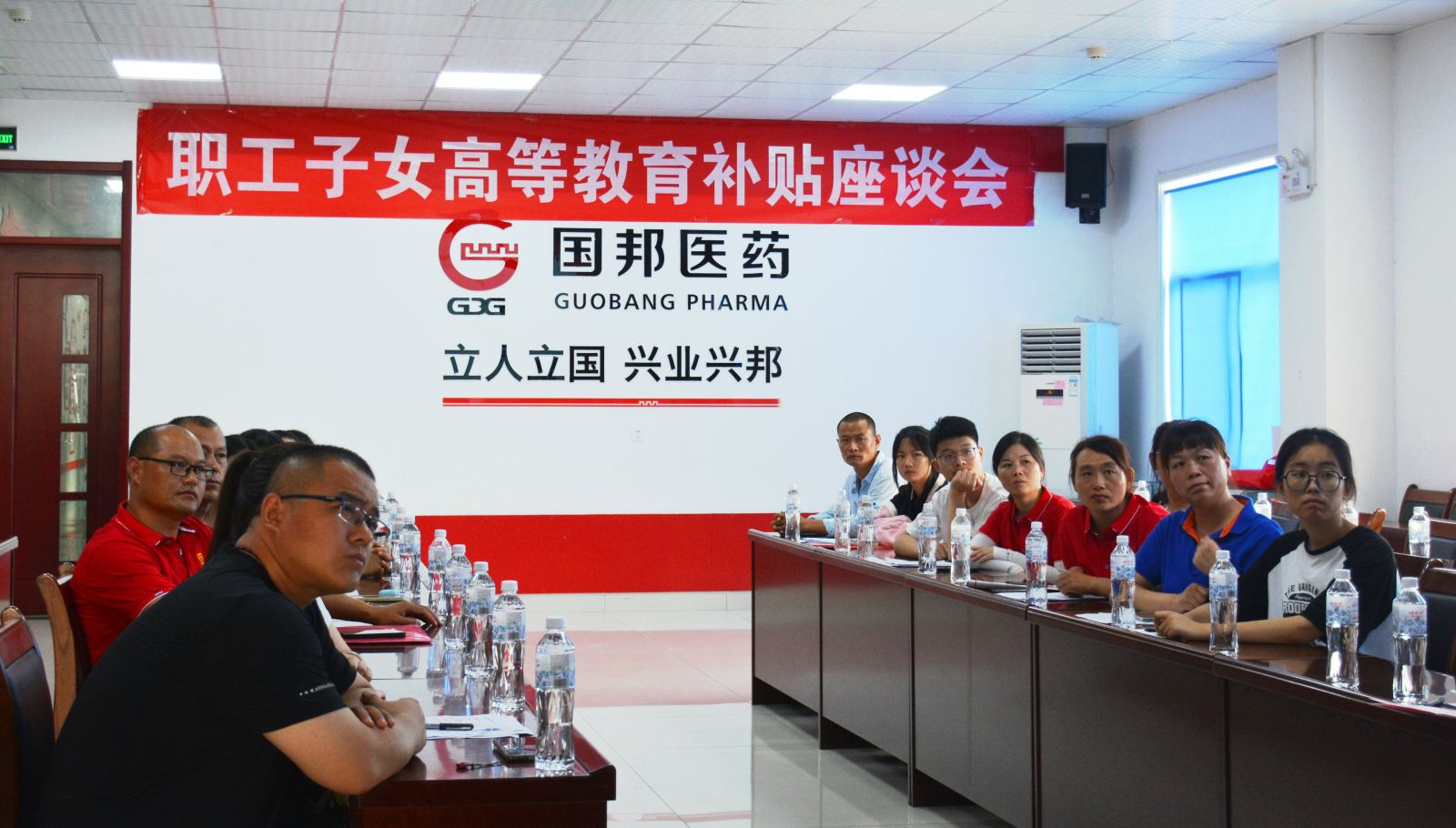 德赢·(VWIN)官方网站-AC米兰官方合作同伴