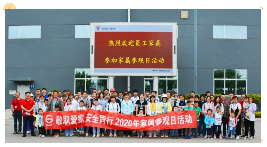 德赢·(VWIN)官方网站-AC米兰官方合作同伴