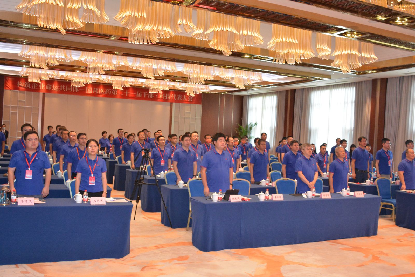 德赢·(VWIN)官方网站-AC米兰官方合作同伴