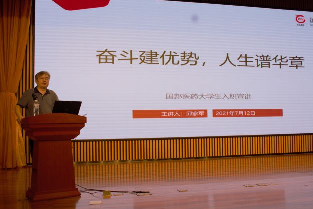 德赢·(VWIN)官方网站-AC米兰官方合作同伴