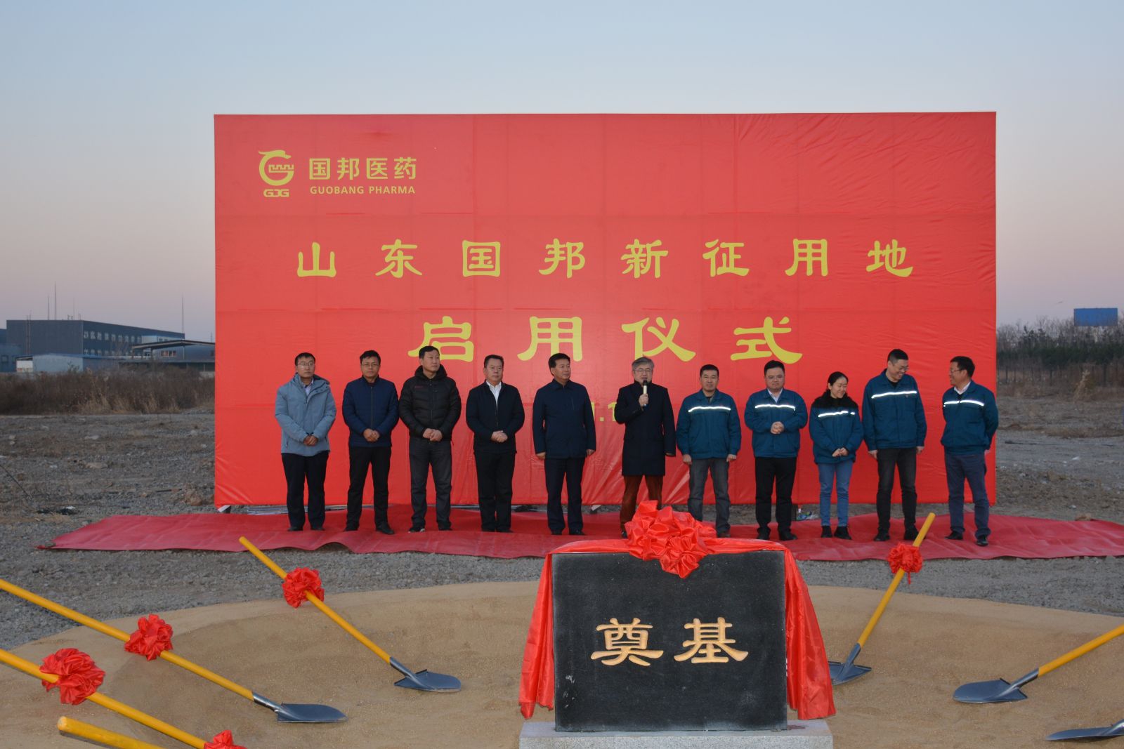 德赢·(VWIN)官方网站-AC米兰官方合作同伴