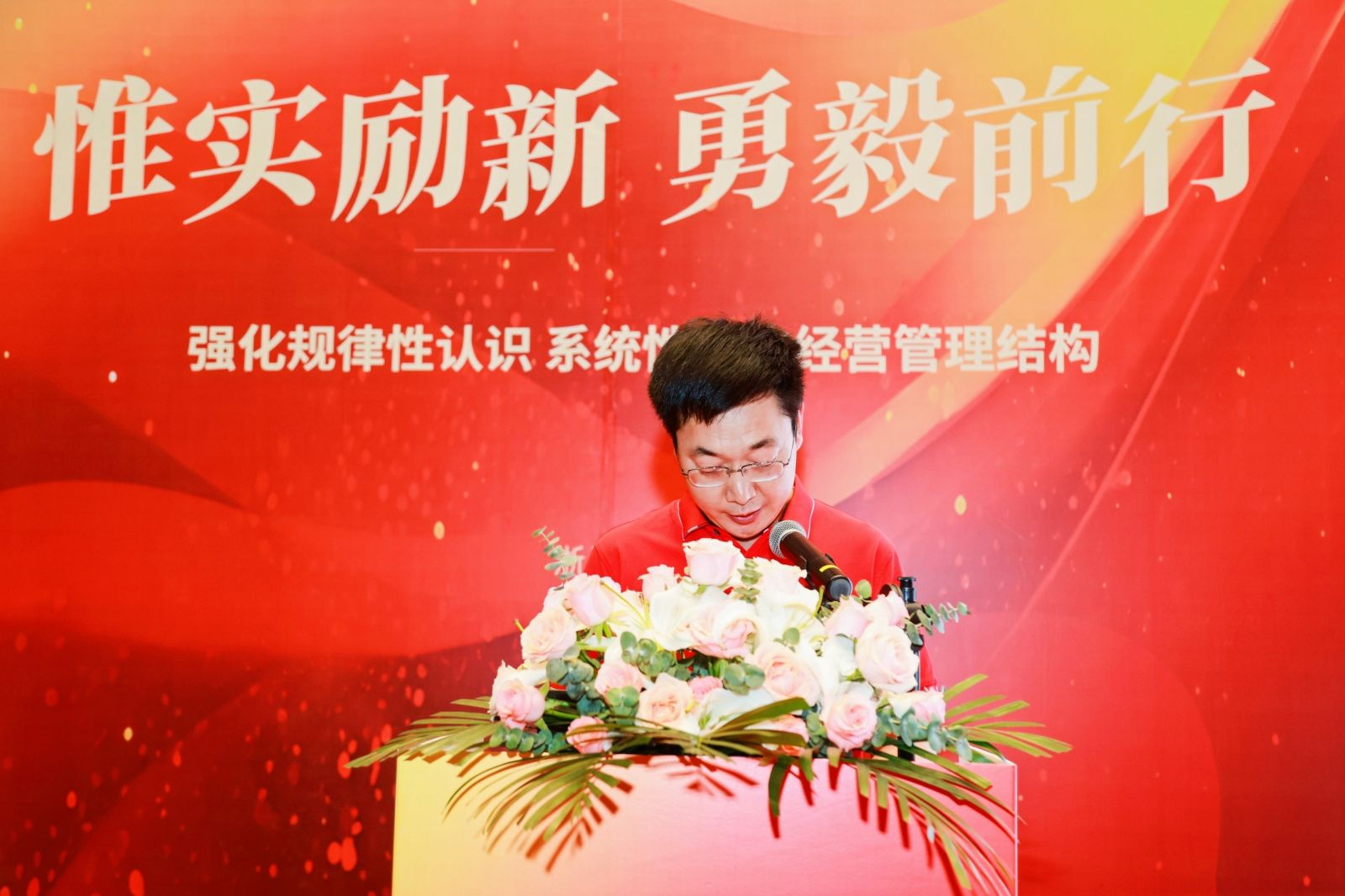 德赢·(VWIN)官方网站-AC米兰官方合作同伴