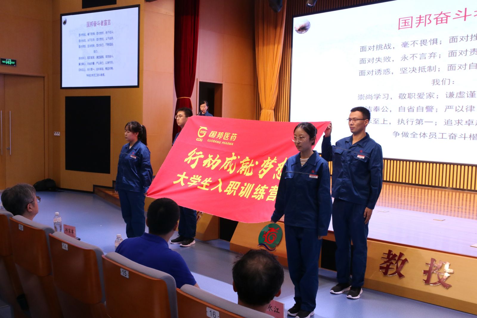 德赢·(VWIN)官方网站-AC米兰官方合作同伴