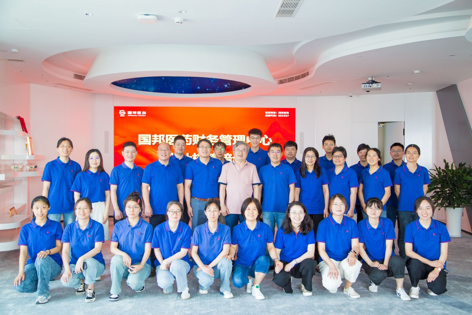 德赢·(VWIN)官方网站-AC米兰官方合作同伴