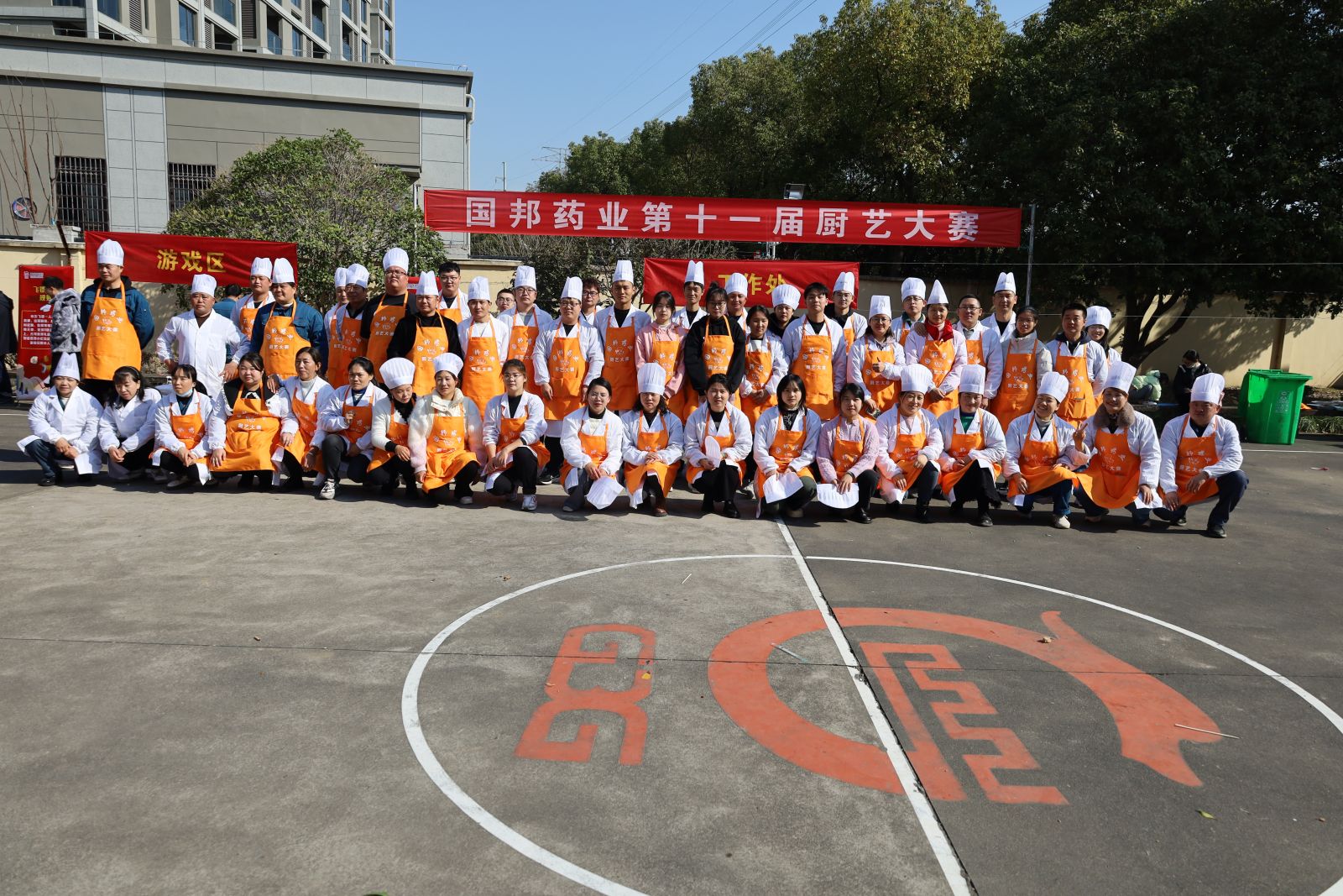 德赢·(VWIN)官方网站-AC米兰官方合作同伴