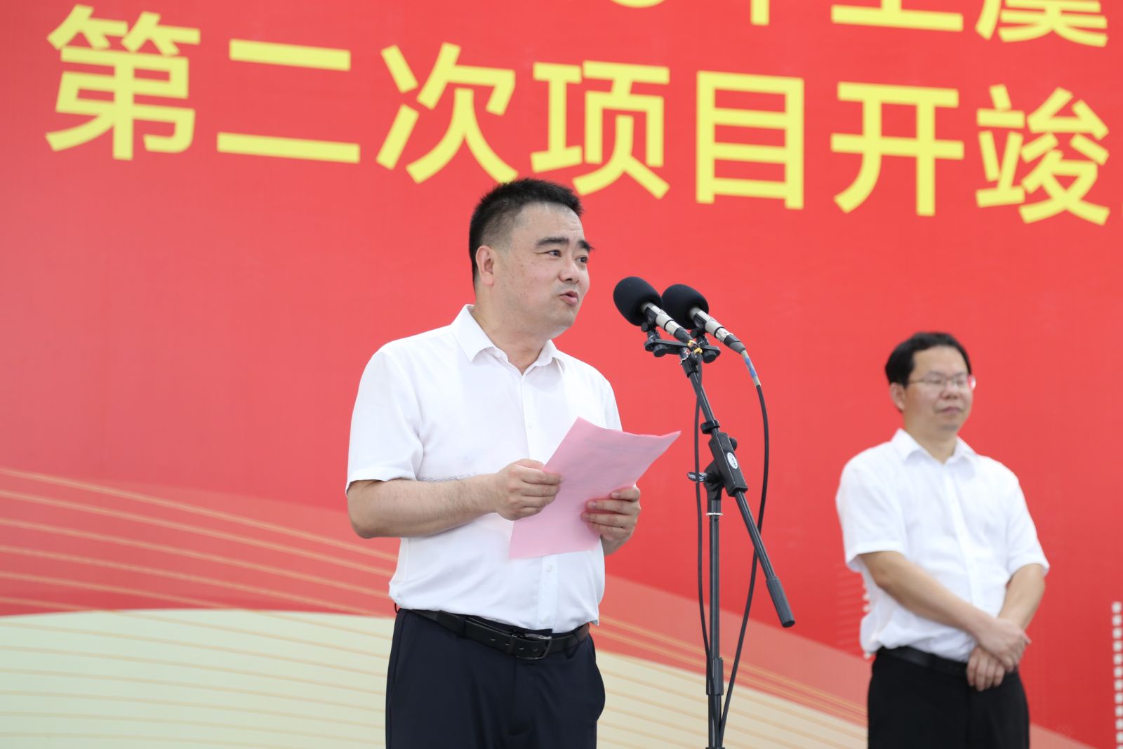 德赢·(VWIN)官方网站-AC米兰官方合作同伴