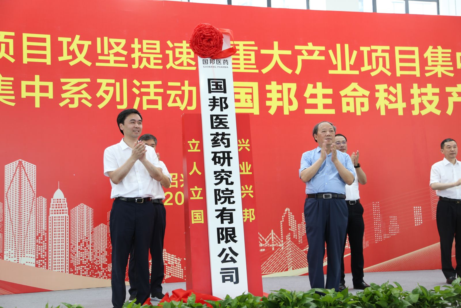 德赢·(VWIN)官方网站-AC米兰官方合作同伴