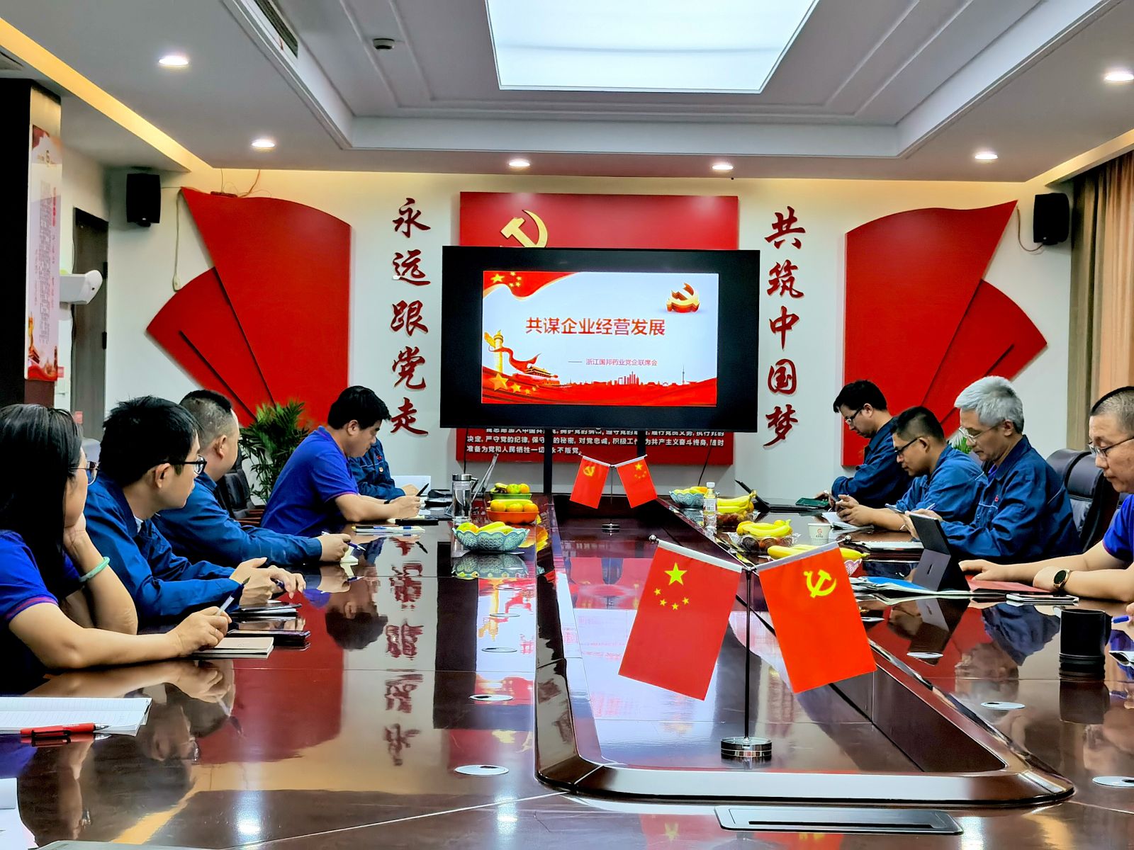 德赢·(VWIN)官方网站-AC米兰官方合作同伴