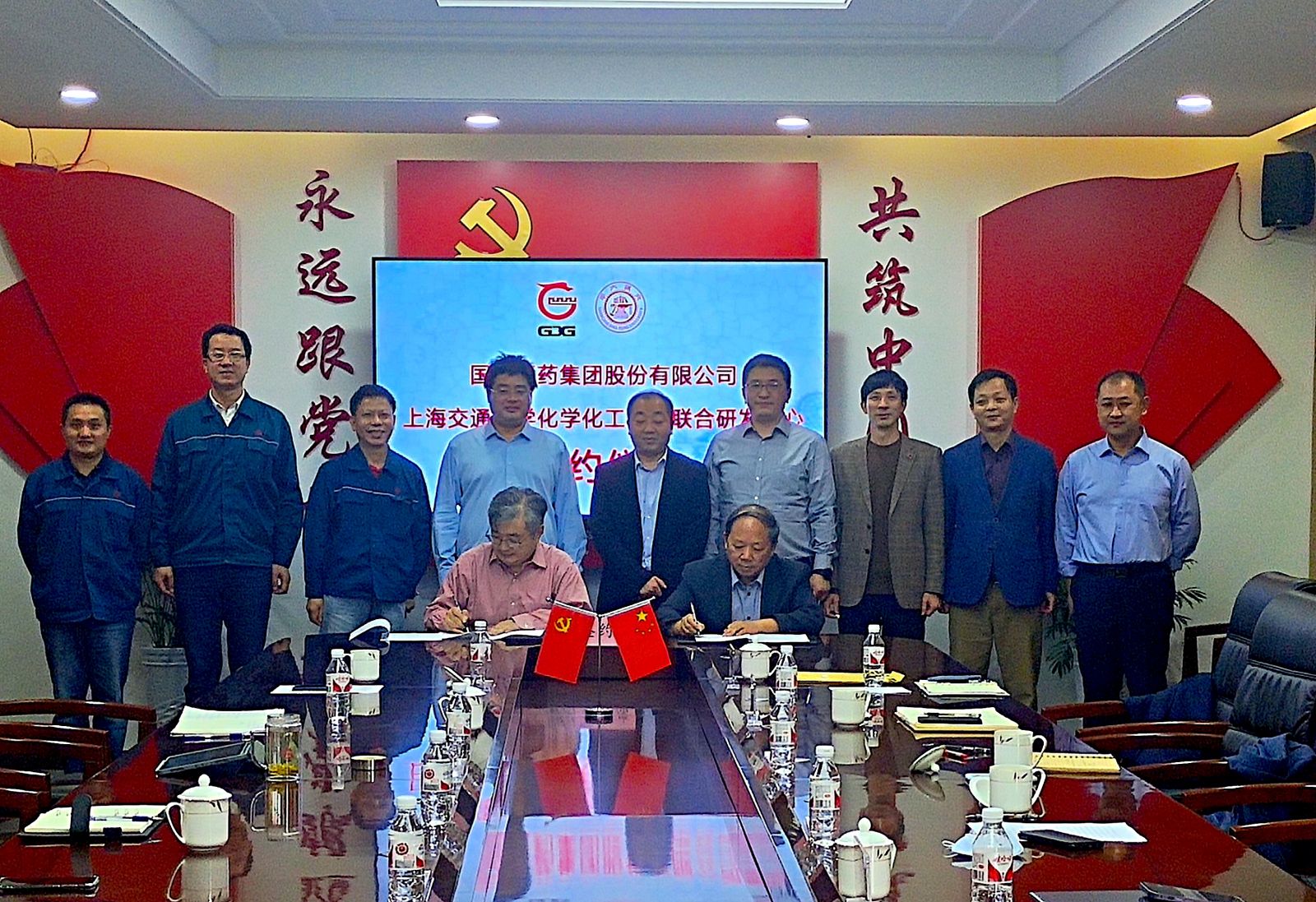 德赢·(VWIN)官方网站-AC米兰官方合作同伴