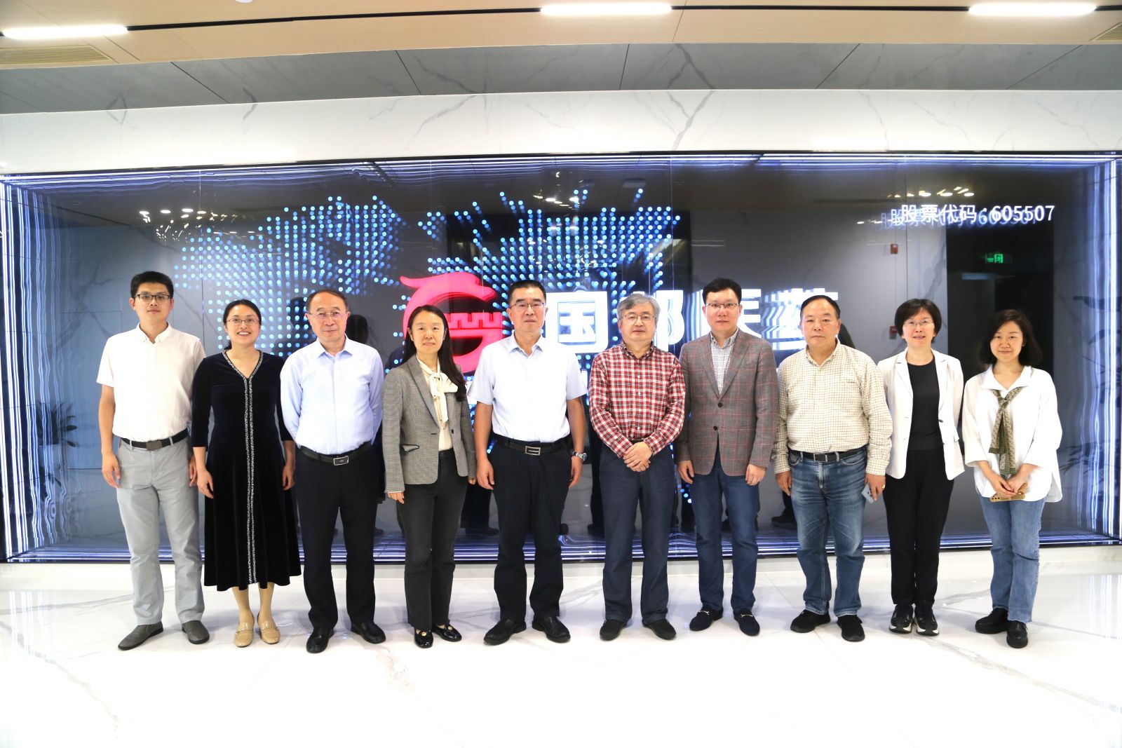 德赢·(VWIN)官方网站-AC米兰官方合作同伴