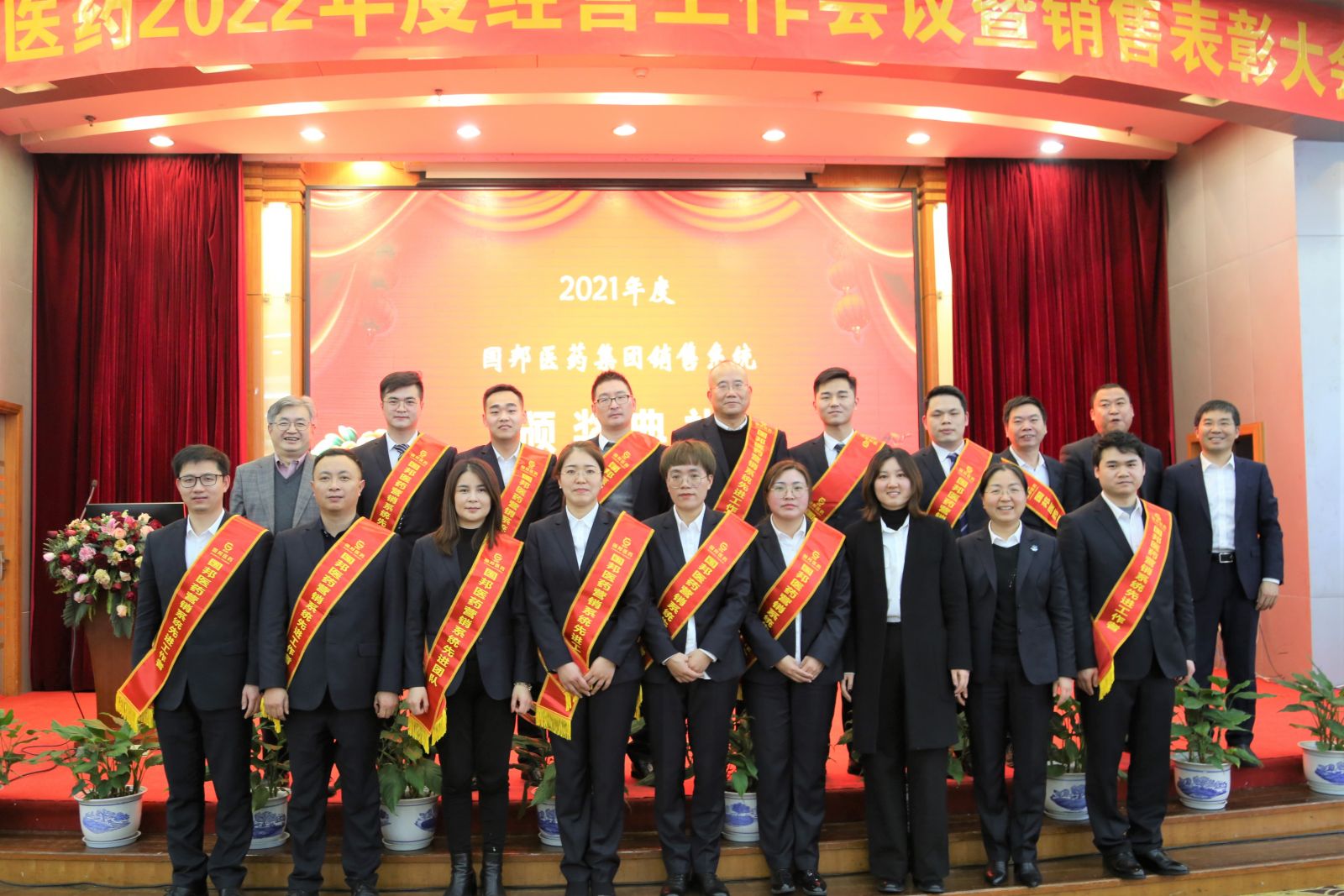 德赢·(VWIN)官方网站-AC米兰官方合作同伴