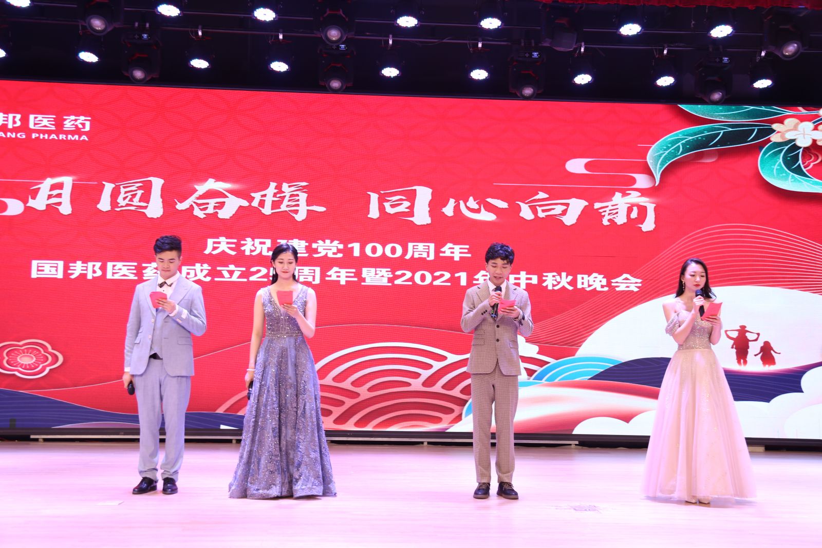 德赢·(VWIN)官方网站-AC米兰官方合作同伴