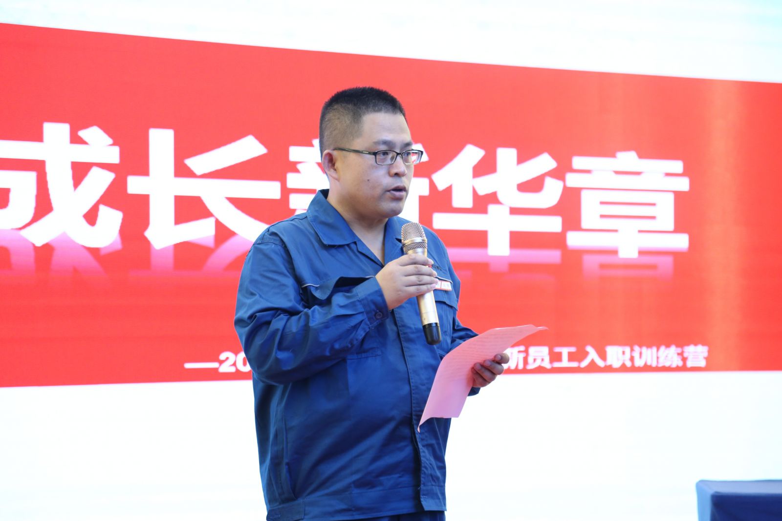 德赢·(VWIN)官方网站-AC米兰官方合作同伴