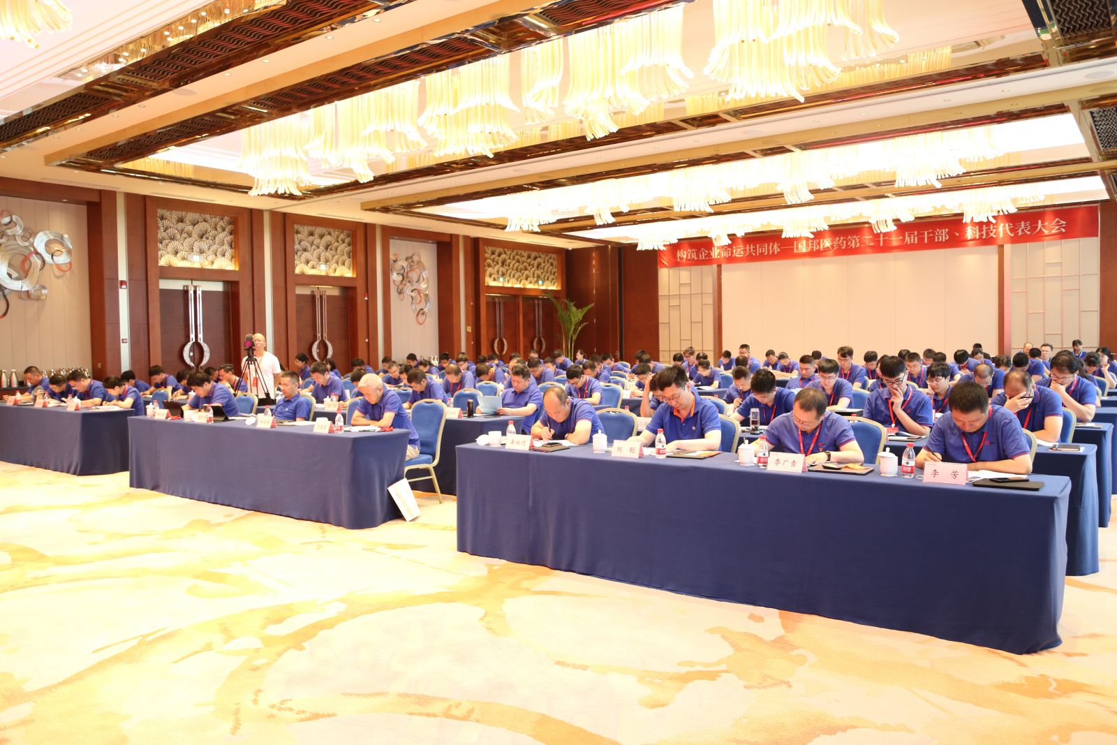 德赢·(VWIN)官方网站-AC米兰官方合作同伴