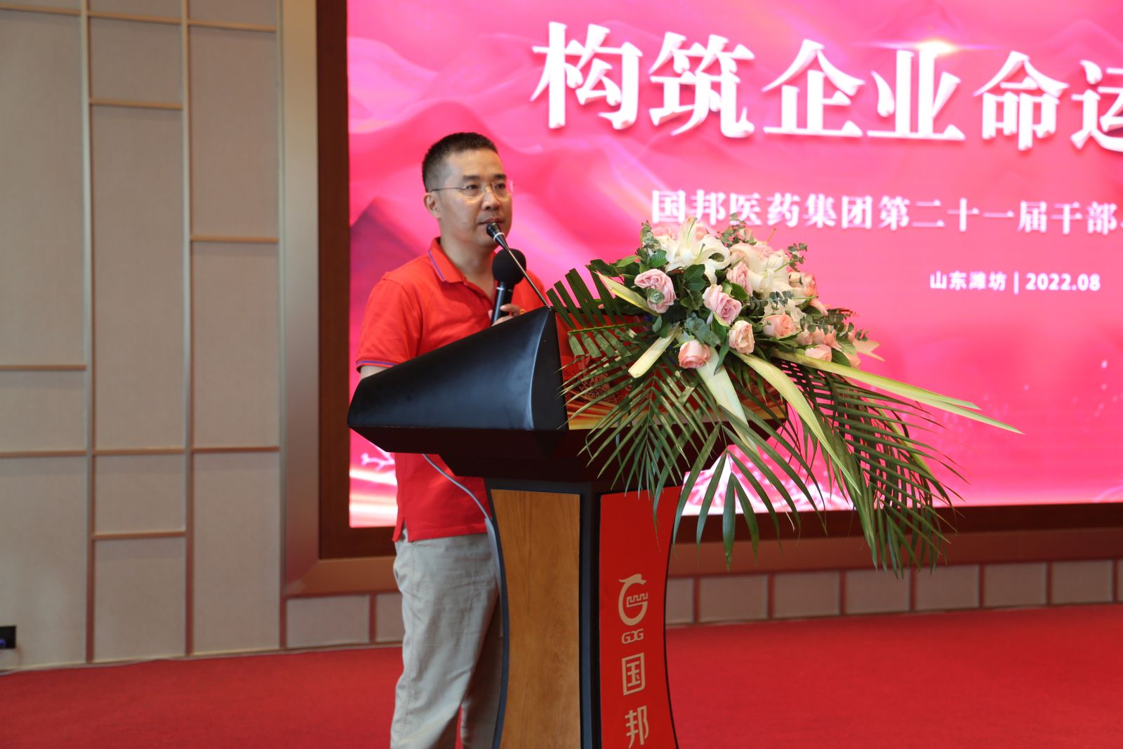 德赢·(VWIN)官方网站-AC米兰官方合作同伴