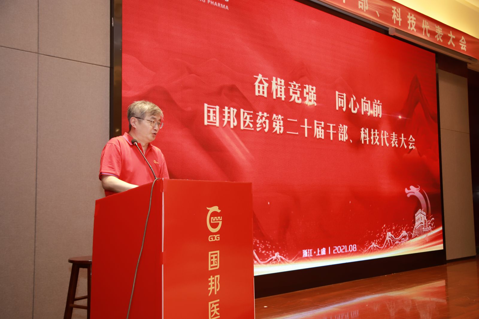 德赢·(VWIN)官方网站-AC米兰官方合作同伴