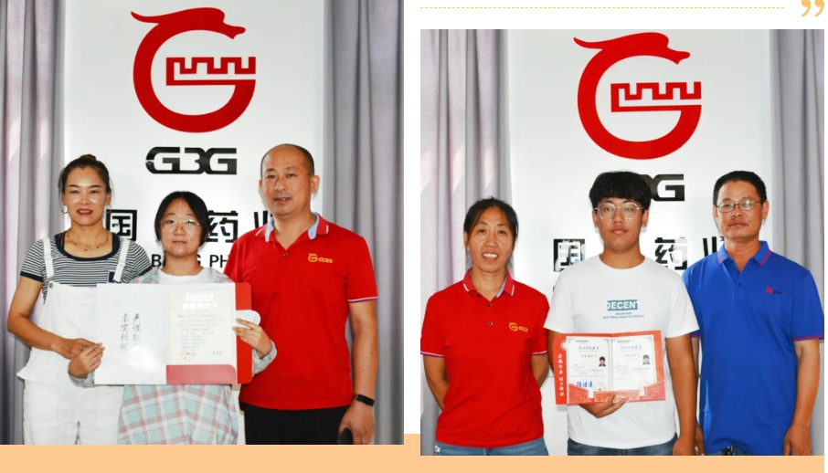 德赢·(VWIN)官方网站-AC米兰官方合作同伴