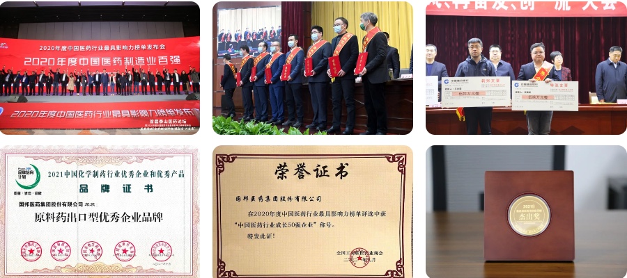 德赢·(VWIN)官方网站-AC米兰官方合作同伴