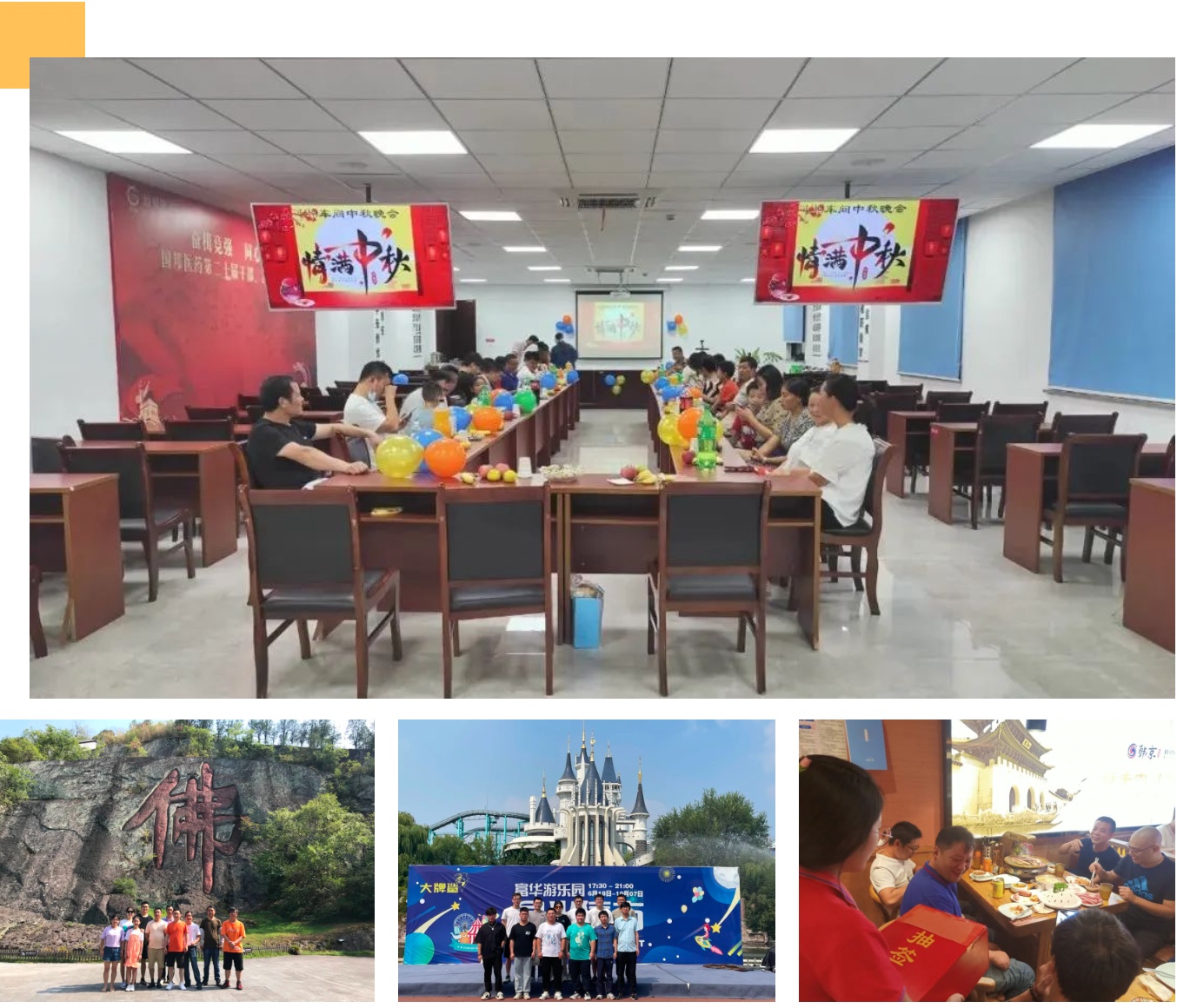 德赢·(VWIN)官方网站-AC米兰官方合作同伴