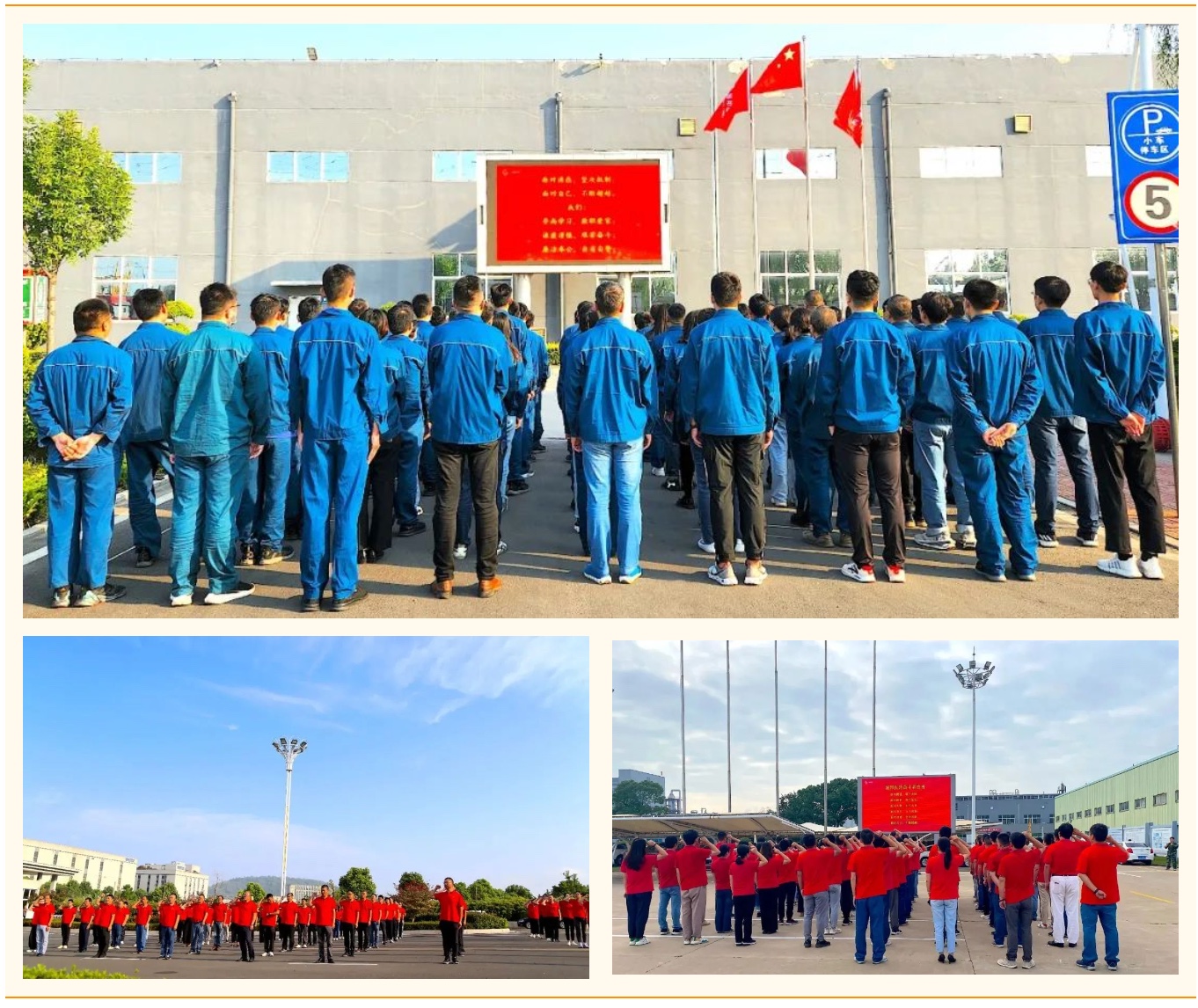 德赢·(VWIN)官方网站-AC米兰官方合作同伴