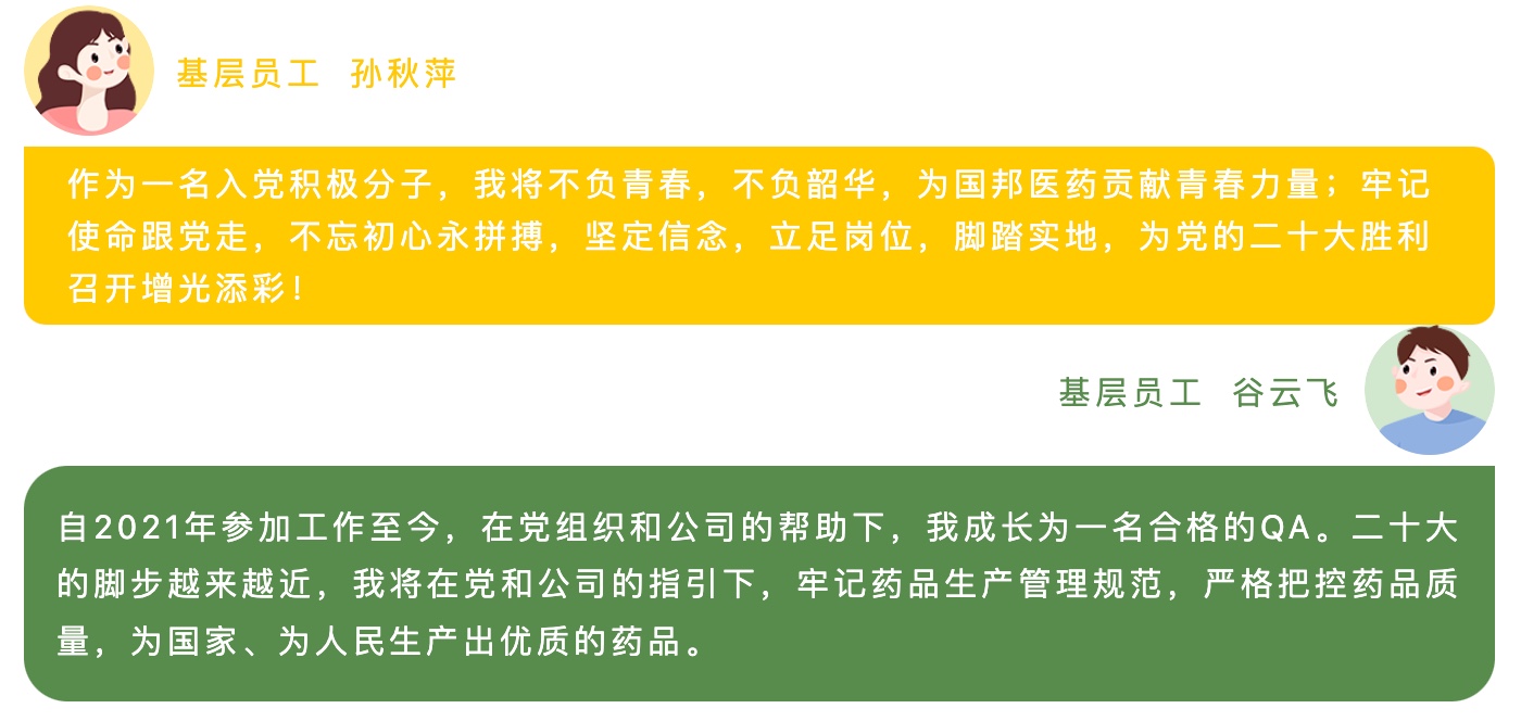 德赢·(VWIN)官方网站-AC米兰官方合作同伴