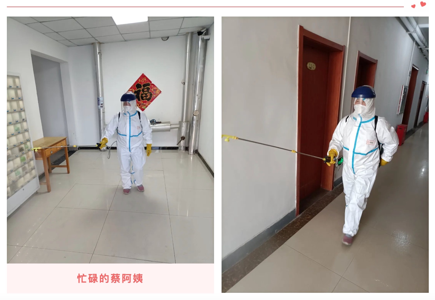 德赢·(VWIN)官方网站-AC米兰官方合作同伴