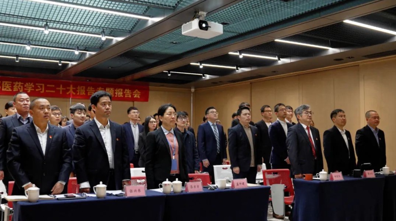 德赢·(VWIN)官方网站-AC米兰官方合作同伴