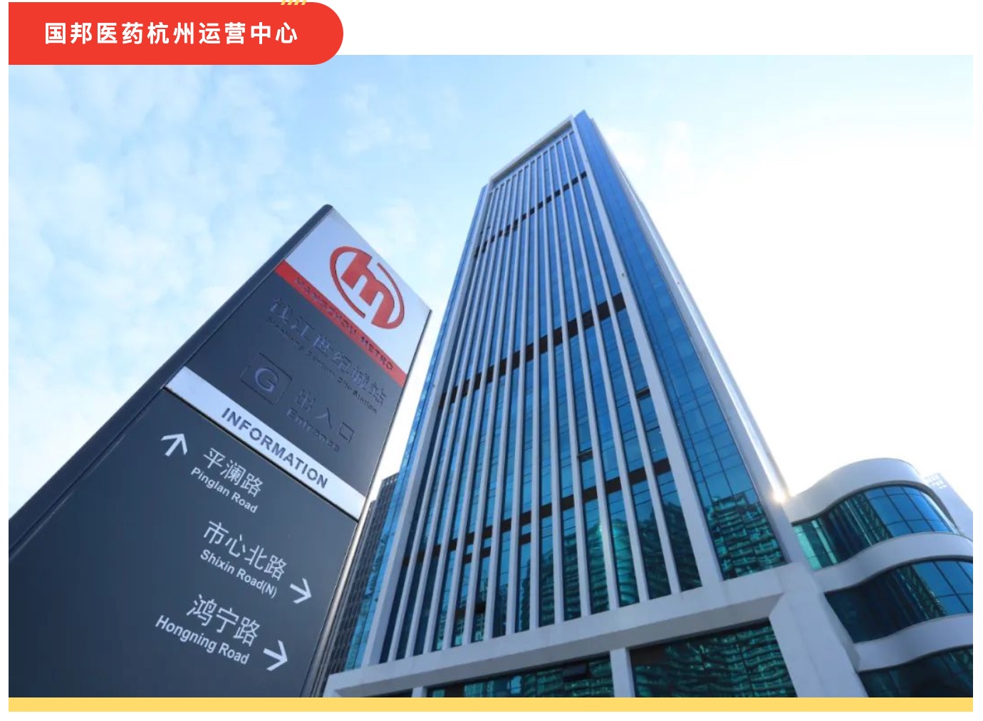 德赢·(VWIN)官方网站-AC米兰官方合作同伴